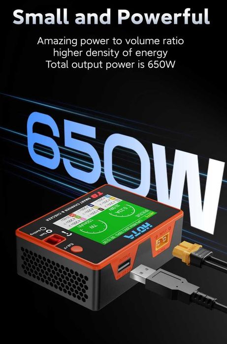 Зарядний пристрій HOTA T8 (650W, 30A, 1-8S) та HOTA T8 ULTRA