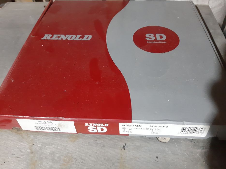 Ланцюг роликовий RONOLD 5 м.