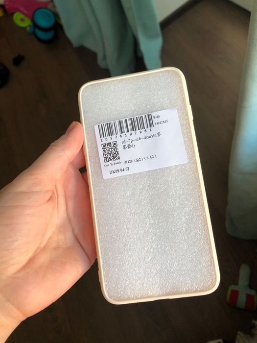 Чохол на телефон IPhone 7 Plus