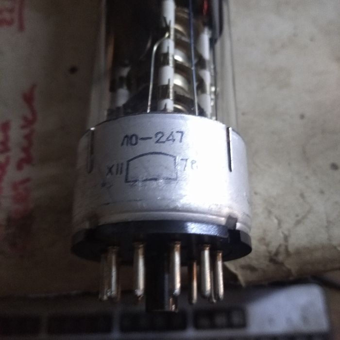 Трубка  электроннолучевая