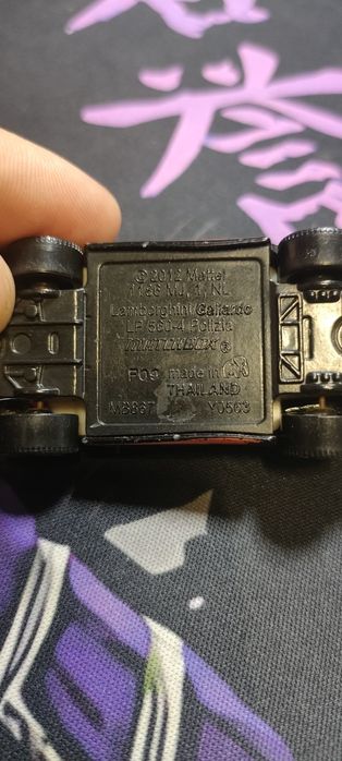 Lamborghini gallarado matchbox