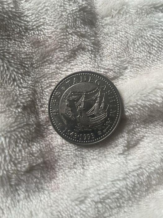 moeda portuguesa 200 escudos 1993