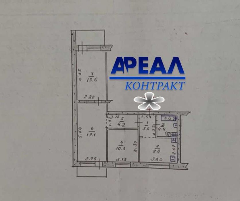 Продажа 3-кімнатної квартири