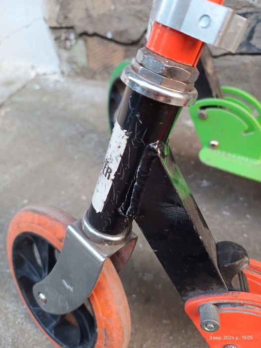 Самокат дитячий SCOOTER