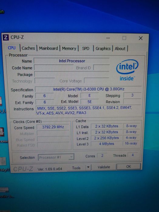 Стаціонарний комп'ютер Intel core i3 -6300 3,8 HZ RAM 4 GB + монітор
