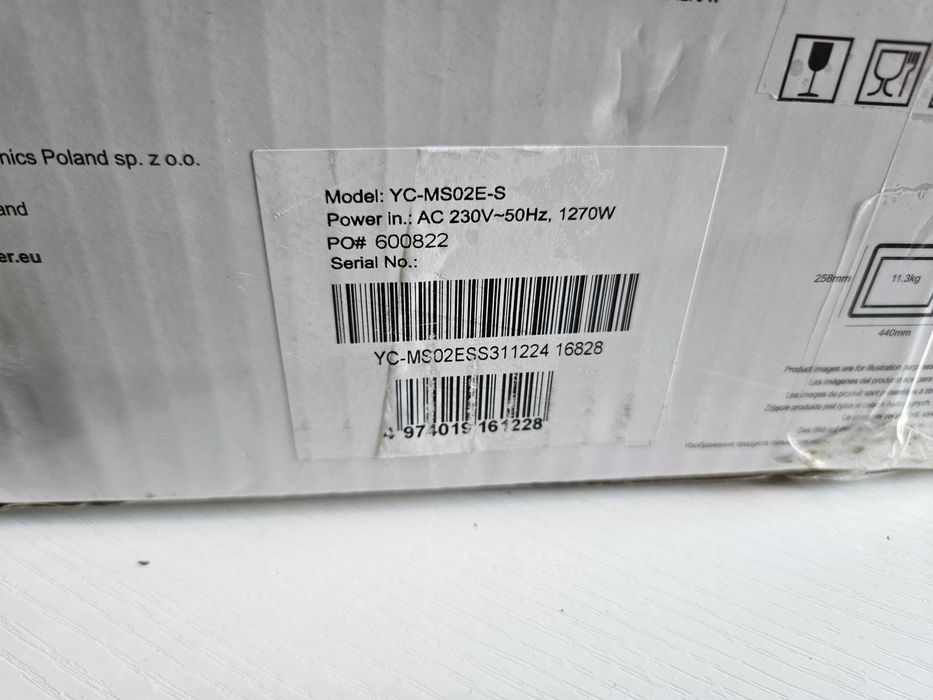 Kuchenka mikrofalowa Sharp YC-MS02E-S Srebrna