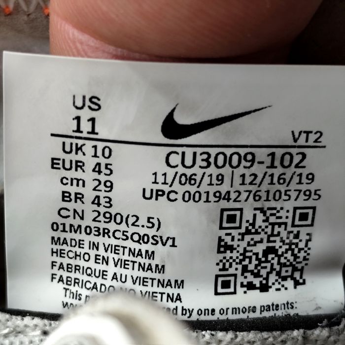 кросівки Nike React Element 55 45р/29см