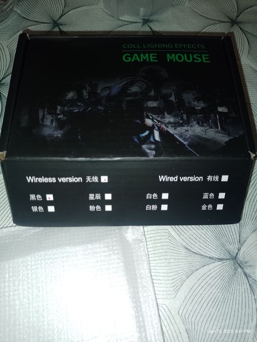 Mysz Gamingowa Bluetooth,Profesjonalna ,Okazja Tanio!