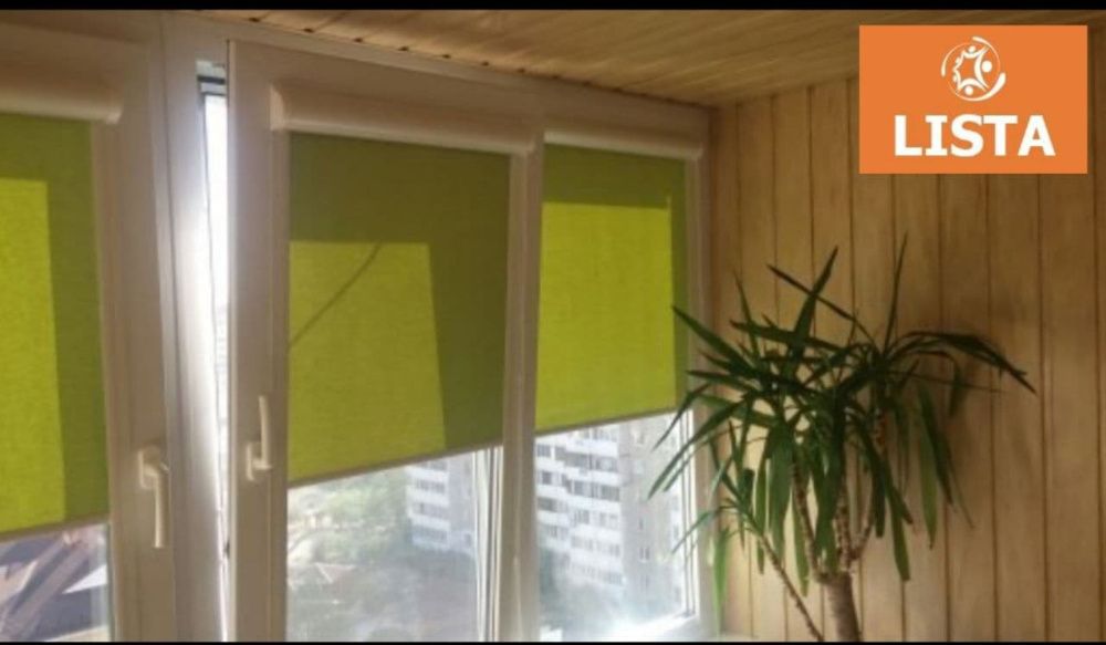 Тканевые ролеты (рулонные шторы) от производителя