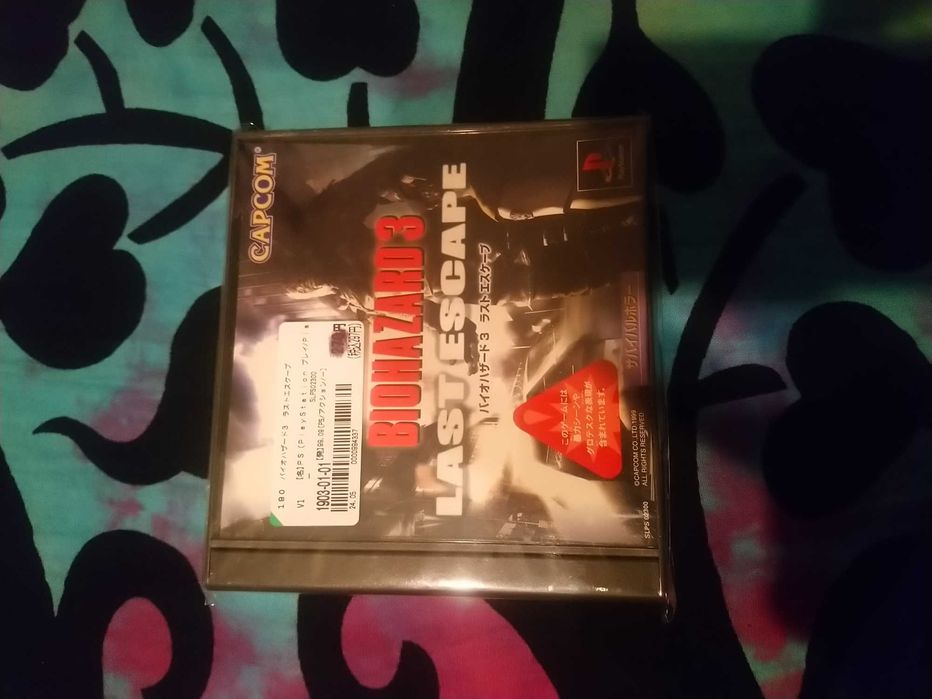 Resident evil 3 ntsc-j