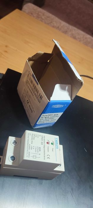 Захистне реле напруги