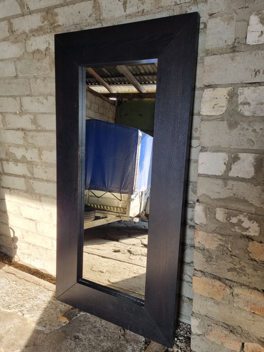 Lustro Ikea Mongstad duże