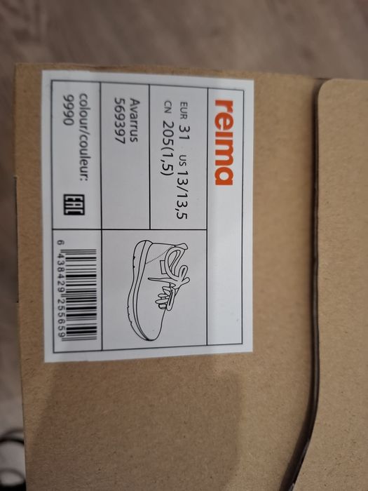 Sneakersy REIMA r.31