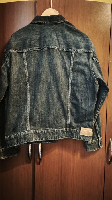 Nowa kurtka G-Star Raw Dakota