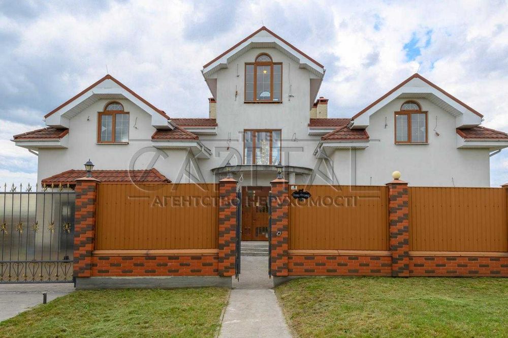 Продаж будинку, Забір'я, Фастівський р-н