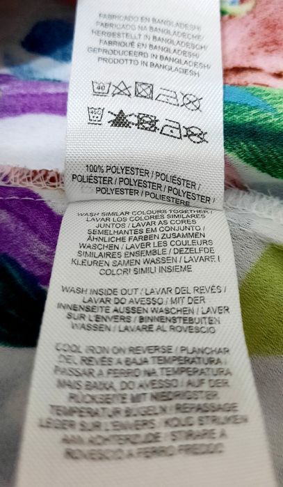 Жіноча літня майка Primark.