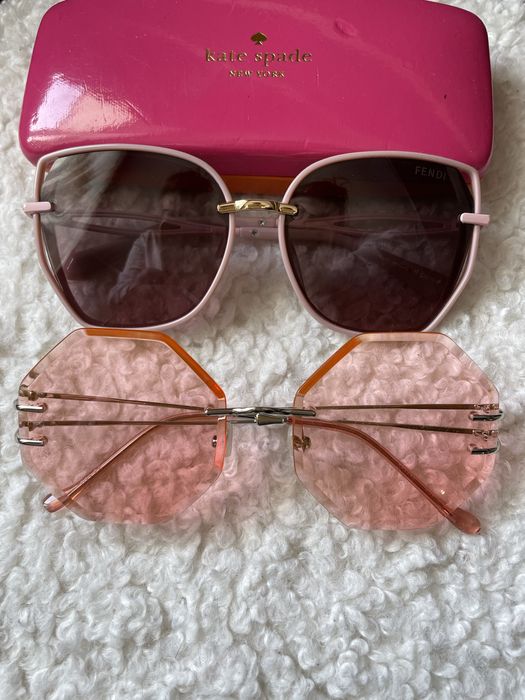 Сонцезахистні окуляри