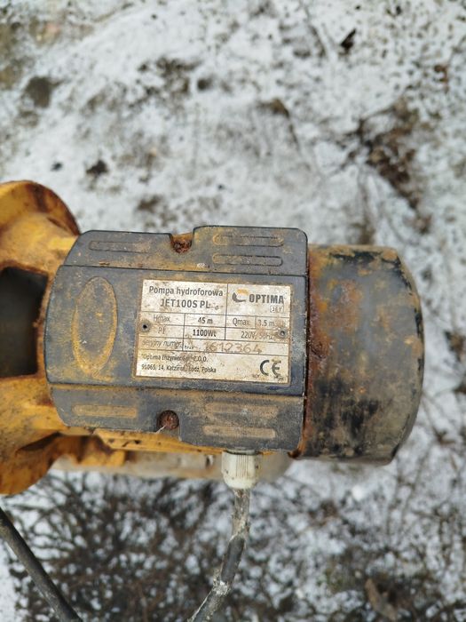 Водяна Станція з нержавіючої сталі