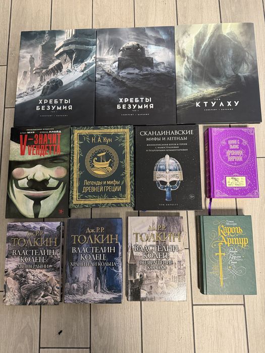 Книги,домашня бібліотека