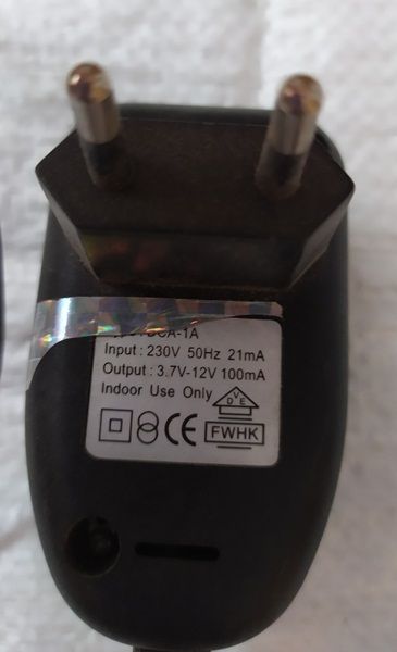 Блок питания  электрический