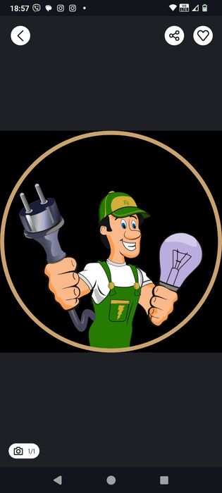 Услуги электрика