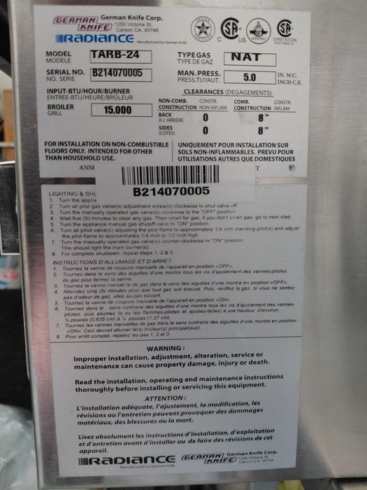 Гриль лавовий газовий TARB-24 Turbo air