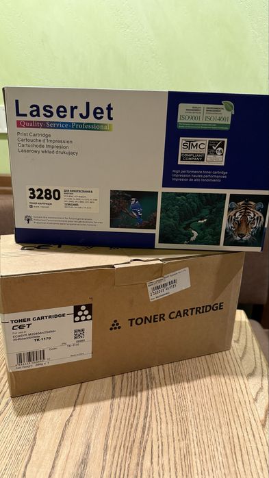 МФУ - Ксерокс, принтер, сканер БФП Brother DCP-8250DN + 2 катріджа