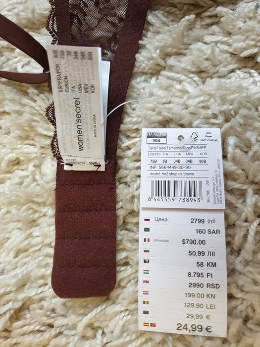 Набір білизни Women'secret ліф труси бюстгальтер білизна жіноча