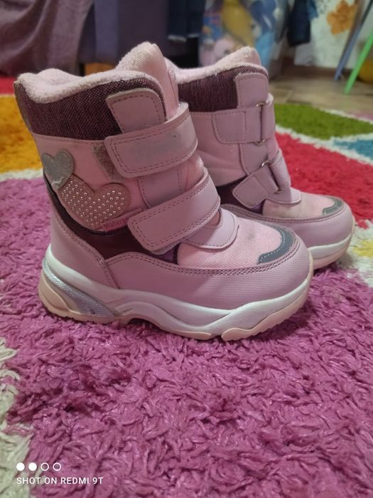 Термо Томм 16,5 см, дутіки