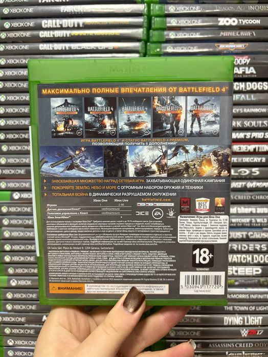 Гра Battlefield 4 на xbox one/series, диск з грою на хбокс, ліцензія