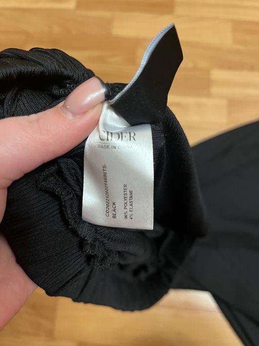 Штани палаццо у рубчик