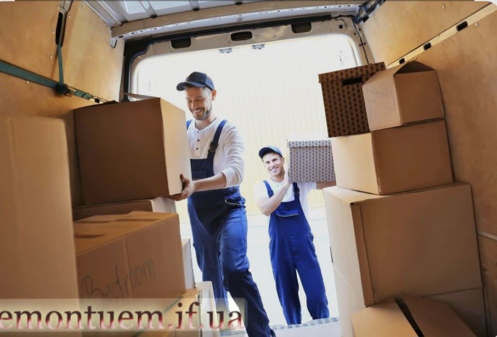 Предоставяєм послуги вантажників  не дорого