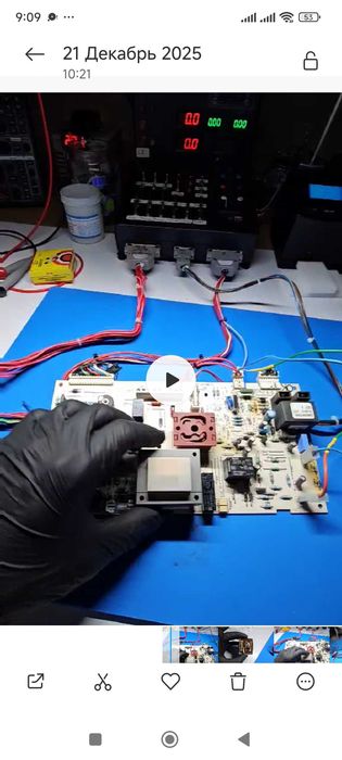 Ремонт Газових Котлів Твердопаливних Котлів Ремонт Газових Колонок