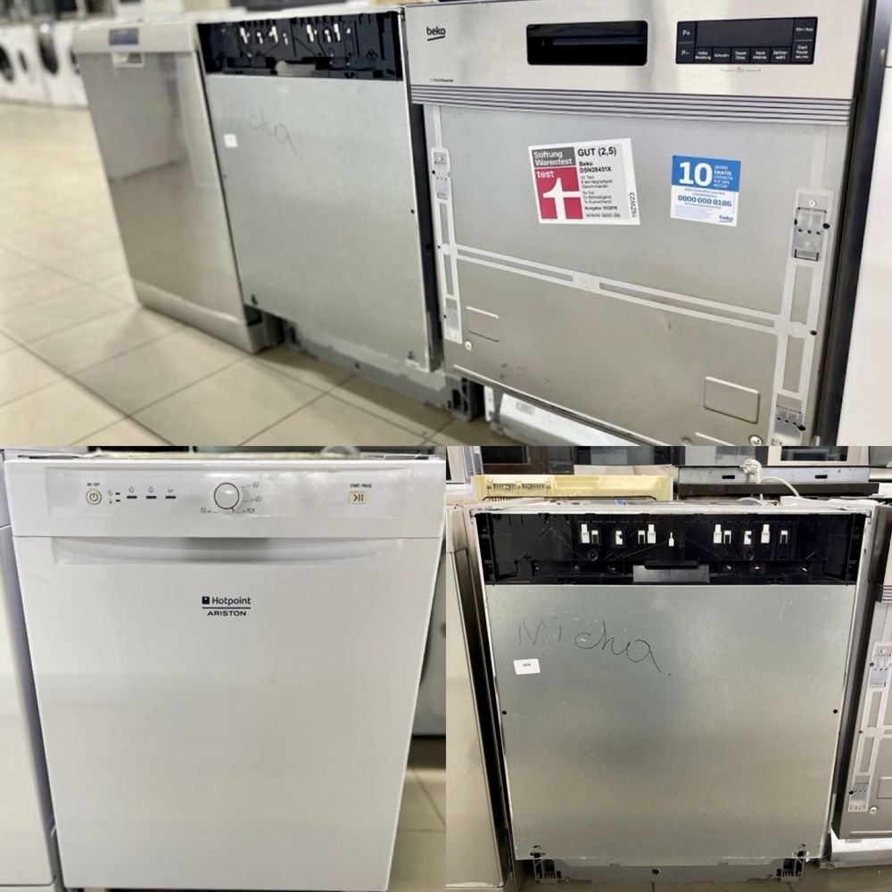 Посудомийна машина з Німеччини Bosch SMS53M08EU б/у: 3 999 грн ...