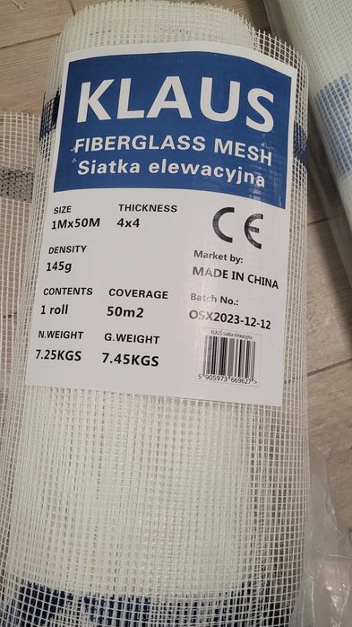 Сітка фасадна склотканна 165g 5×5