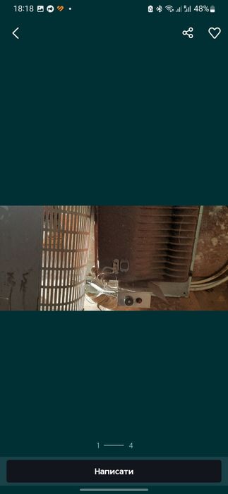 Конвектор газовий