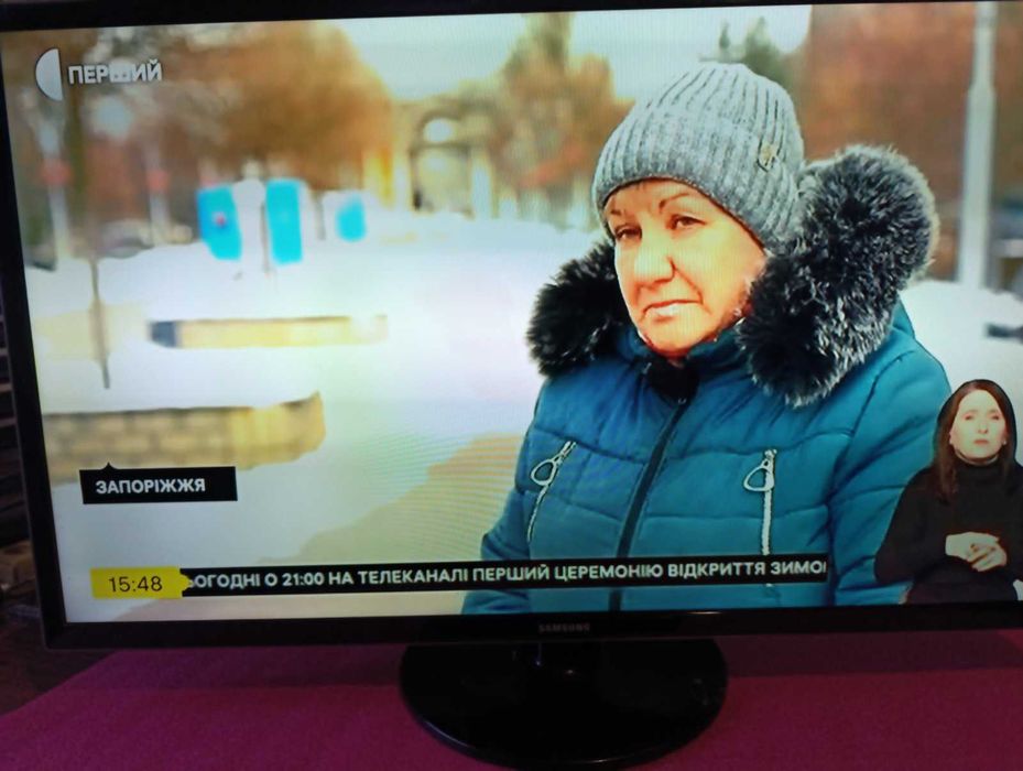 Samsung UE-32F4000AW, HD