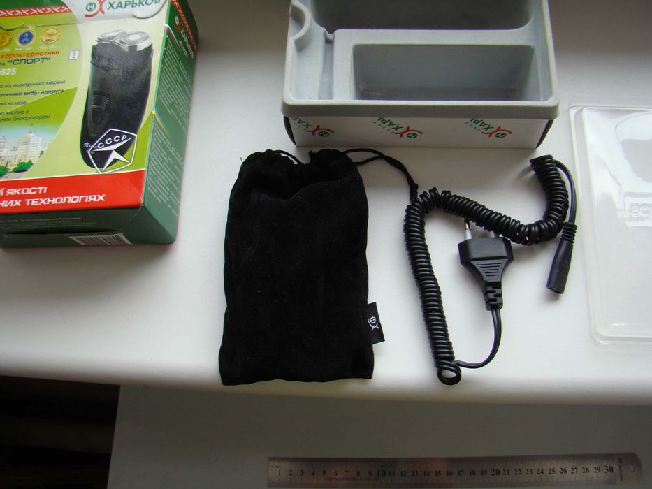 Электробритва Новый Харьков модель "Спорт" НХ-9525.