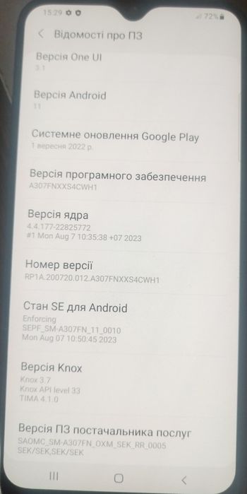 Samsung Galaxy A30s SM-A307F 32Gb Black