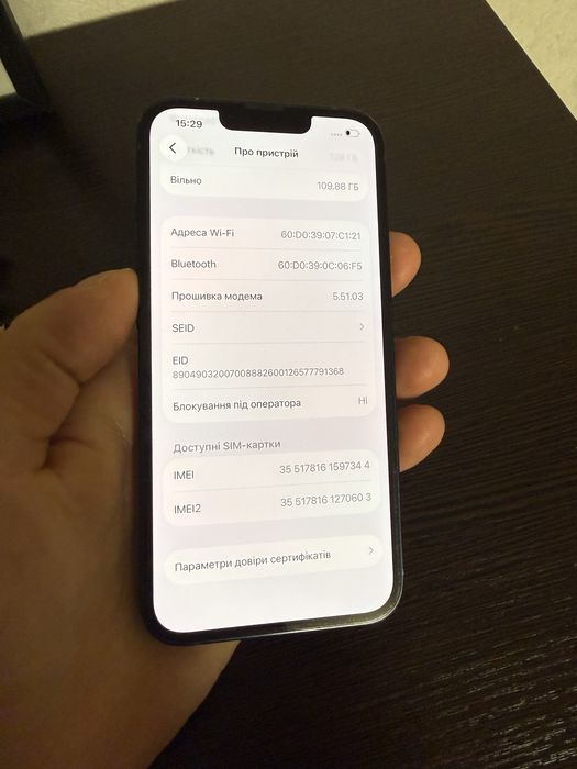 Iphone 13 128gb