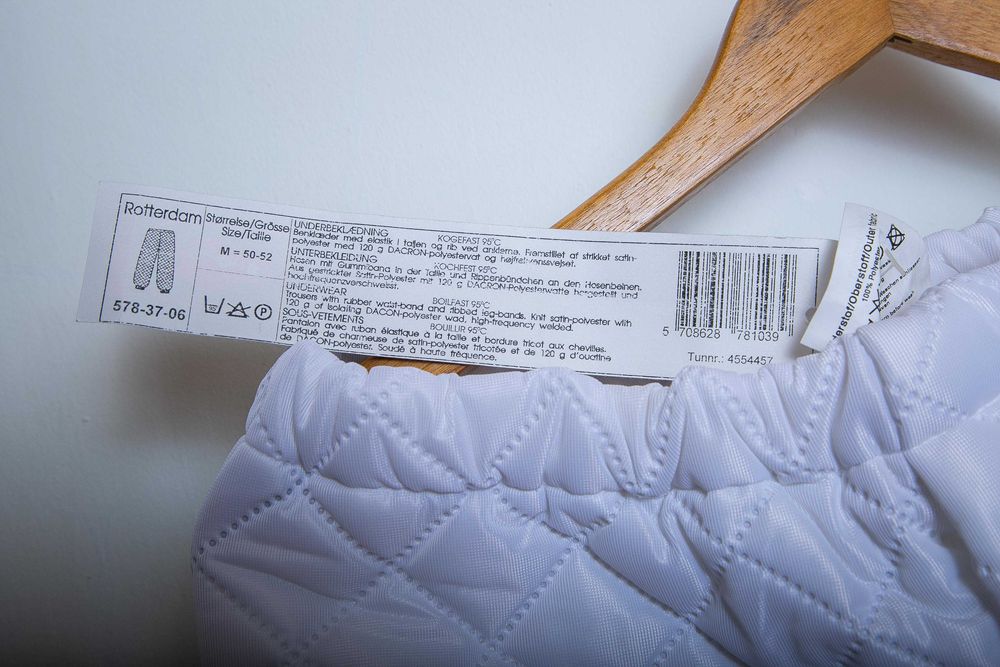 Продам штаны поварские MASCOT