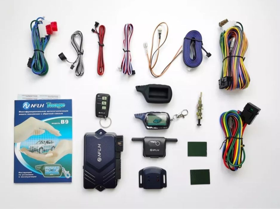 Сигналізація StarLine TWAGE B9