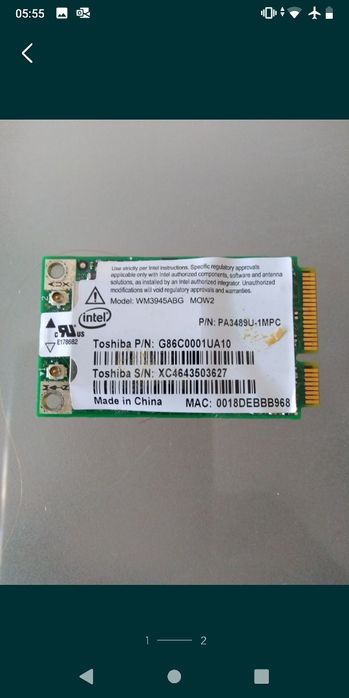 Card wireless PC 125Mbps 802.11g(novo)