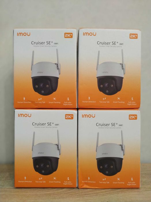 Вулична WIFI IP відеокамера Dahua Imou Bullet 2E 5МП