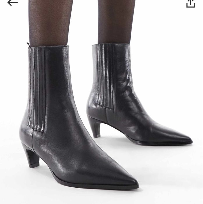 Skórzane buty do kostki  Schuh - Betsy Real Leather rozmiar 38