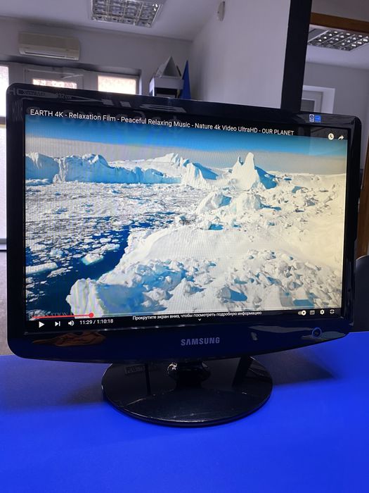 Монітор Samsung 932GW 19 дюйм