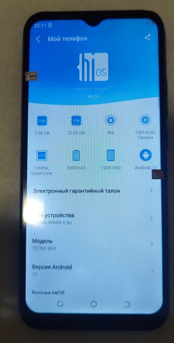 Продам Tecno spark 6 Go