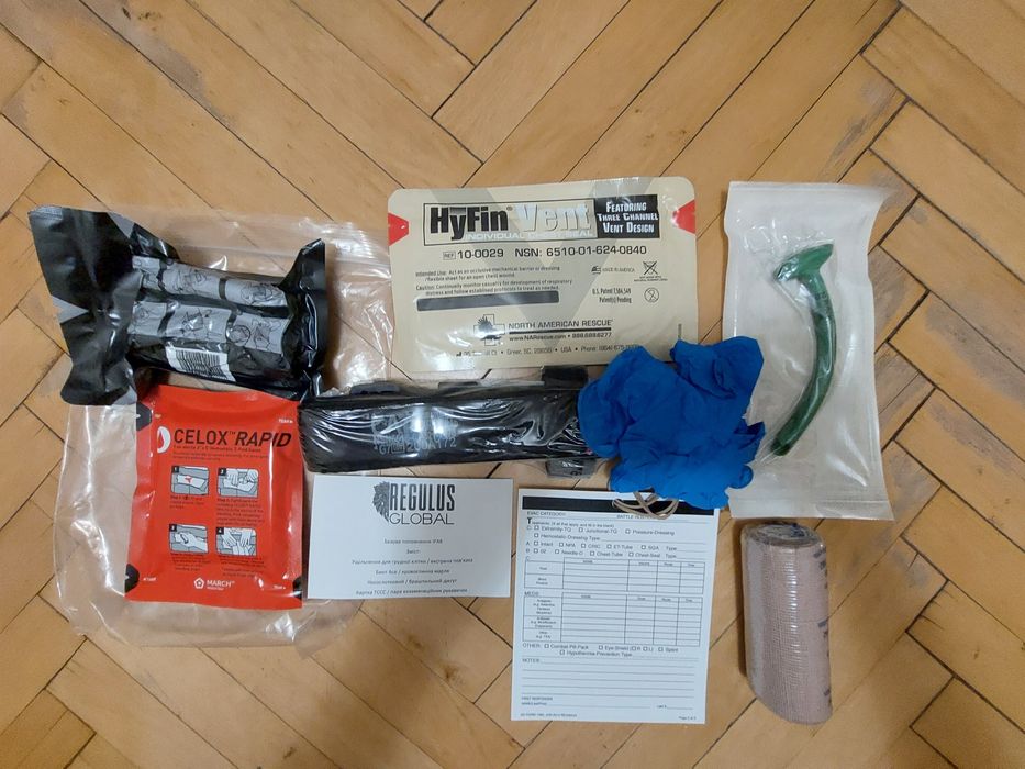 Тактичний медичний набір для віськових