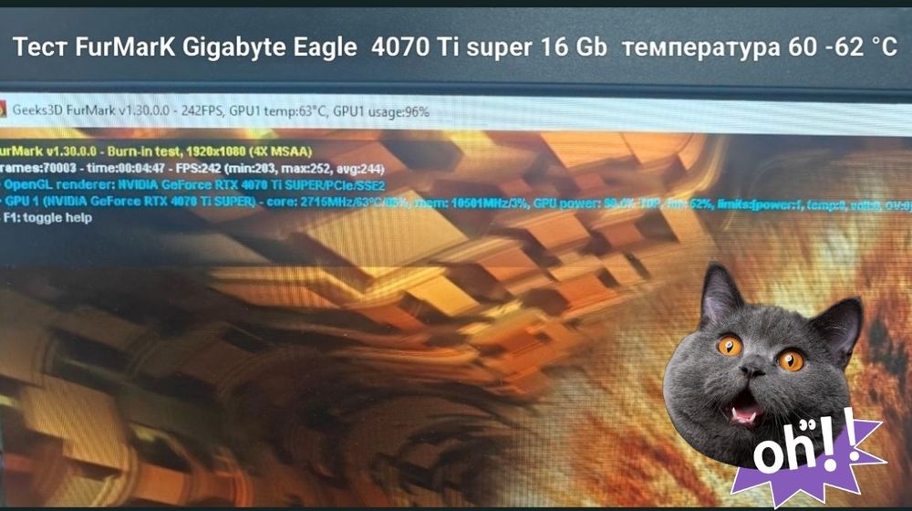 Ледяная Gigabyte RTX 4070 Ti 12 Gb Gaming ОС Гаратия