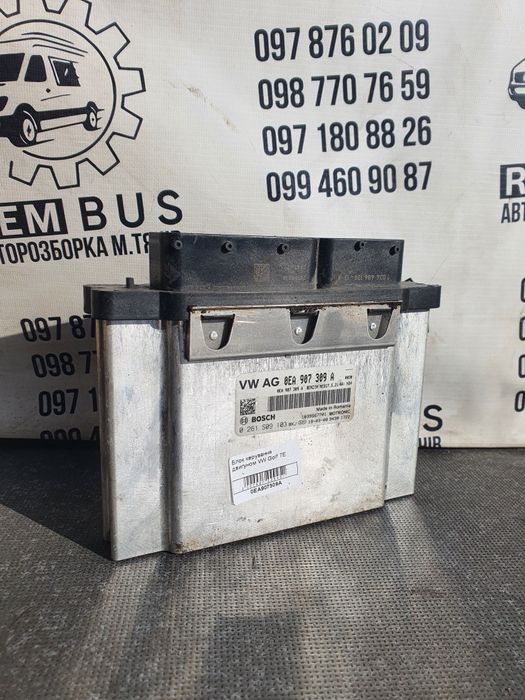 Блок керування двигуна Volkswagen golf 7 0EA907309A